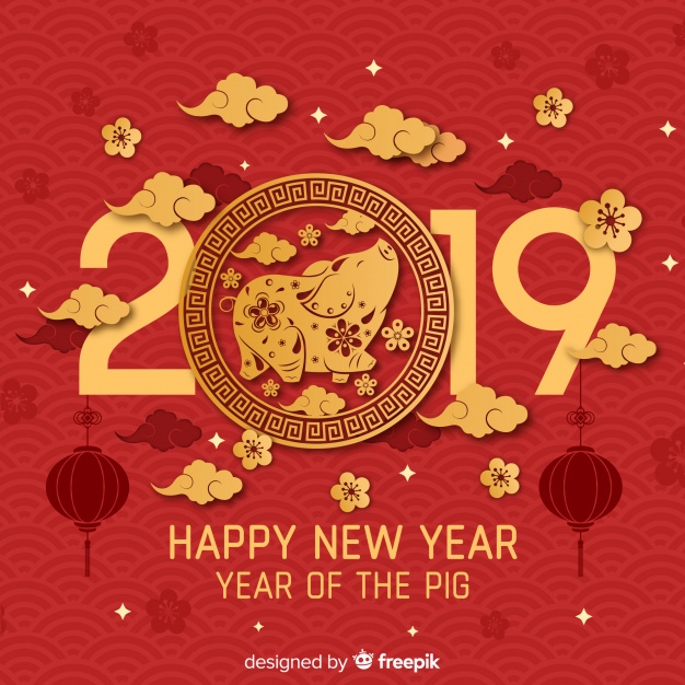 Lunar new clearance year 2019